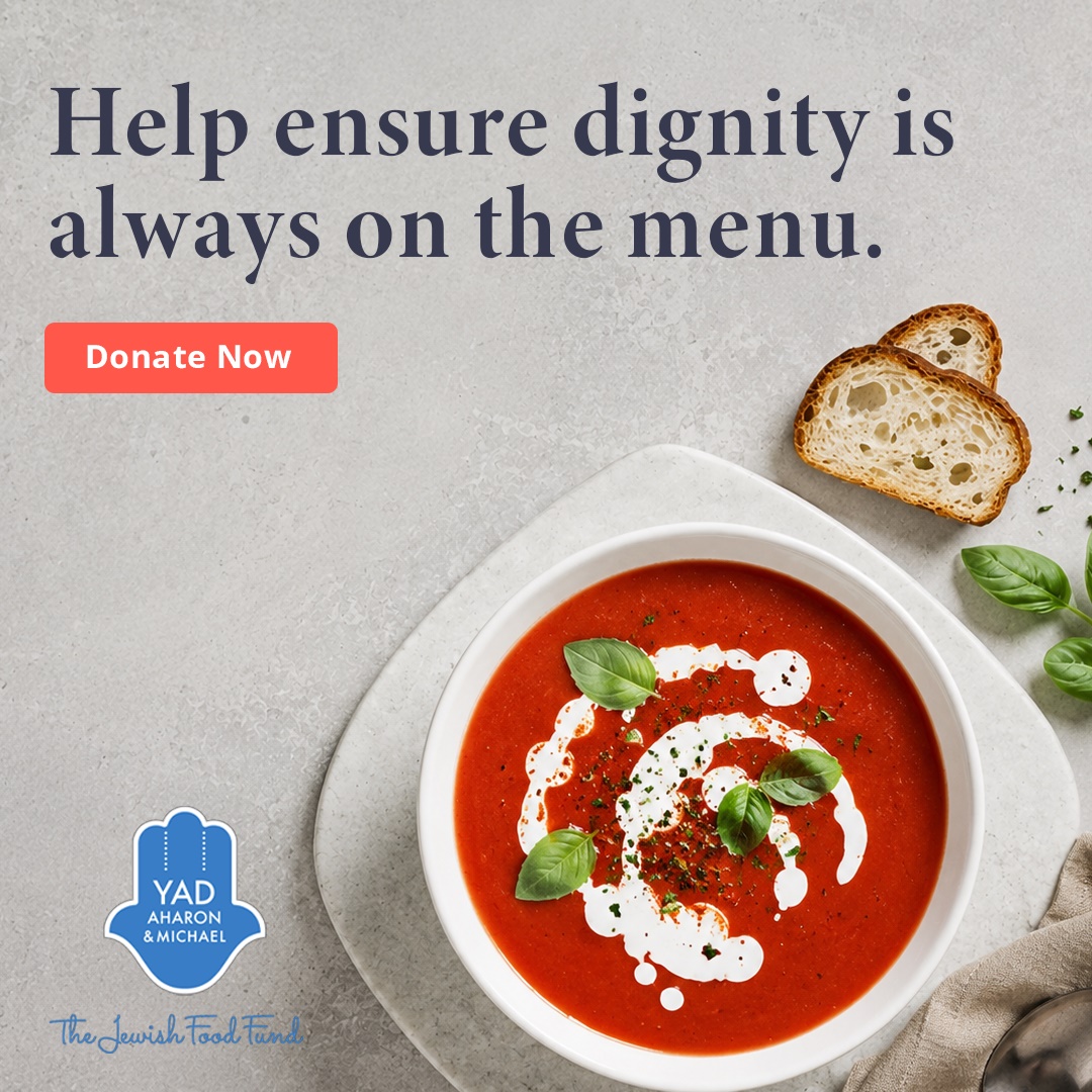 Help ensure dignity